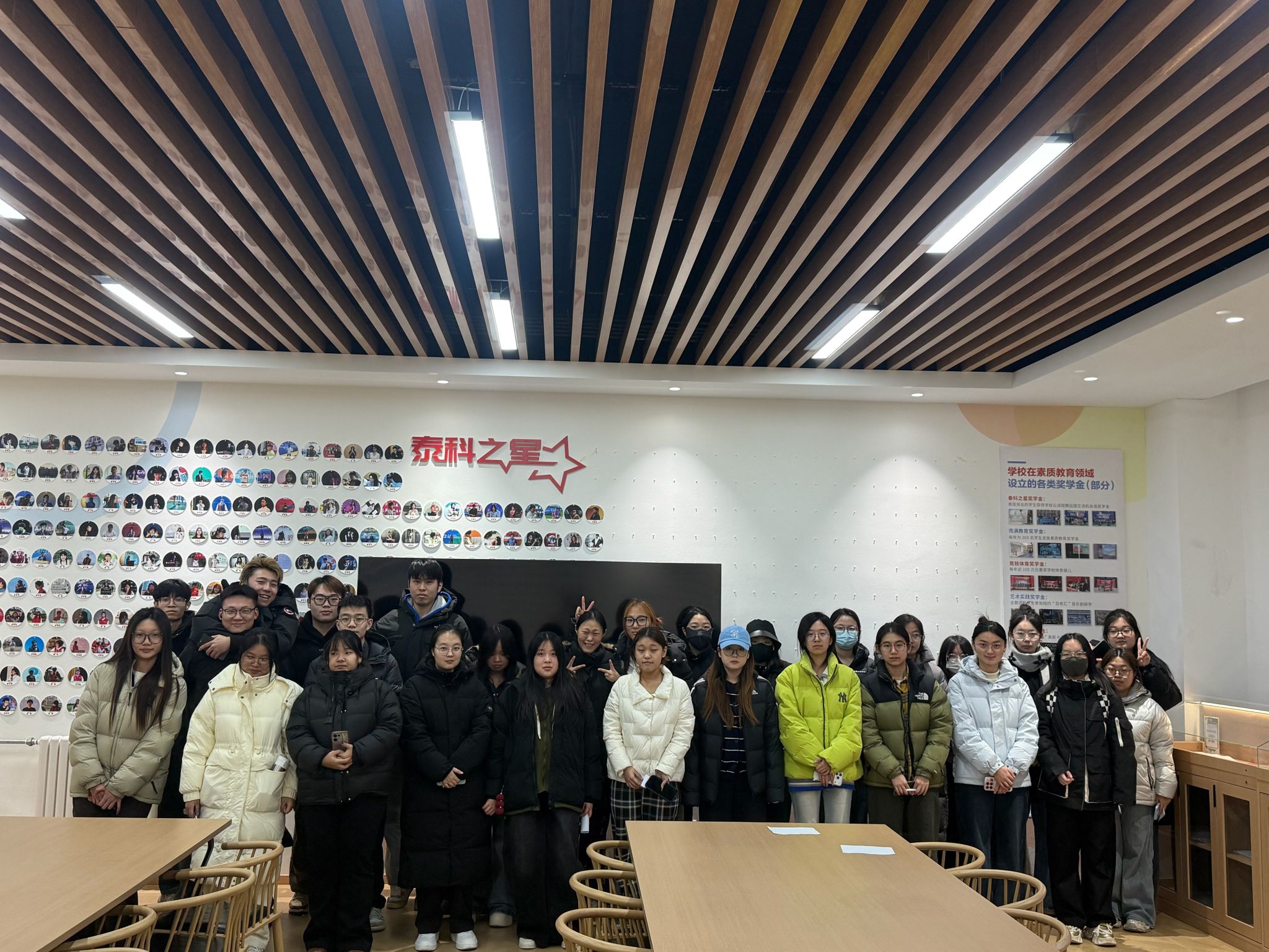 7B0E5